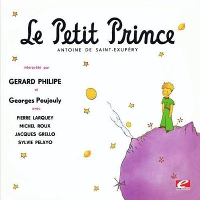 Various Artists - Le Petit Prince / Various [New CD] Alliance MOD , Rmst