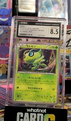 Buy Celebi 001/036 Cp5: Mythical & Legendary Dream Shine