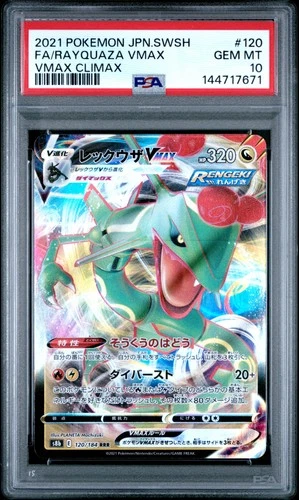 2021 POKEMON JPN SWORD & SHIELD VMAX CLIMAX #120 FULL ART/RAYQUAZA VMAX PSA 10