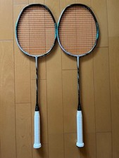 YONEX Astrox 88s Pro 4UG5 2 Set