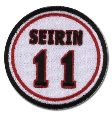 *NEW* Kuroko's Basketball: Kuroko Seirin #11 Patch