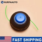 KLS124-03 Replacement Trimmer Head for Kobalt 24V 40V Weed Wacker String Trimmer