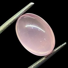 7.00 Cts Natural Rose Quartz 14x10mm Oval Untreated Loose Cabochon Gemstone