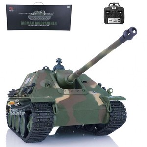 USED HengLong 3869 1/16 TK7.0 RC Tank RTR German Jagdpanther Airsoft IR Smoke