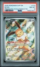 2025 POKEMON SVP EN-SV BLACK STAR PROMO #173 EEVEE PSA 8