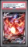 2022 POKEMON SWSH BLACK STAR PROMO #261 FULL ART/CHARIZARD VMAX PSA 8
