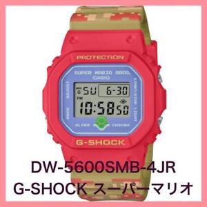 Super Mario G Shock | eBay Super Mario G Shock | eBay