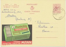 BELGIUM BRUSTEM (now Sint-Truiden) SC with dots 1967 (Postal Stationery 2 F, PUB