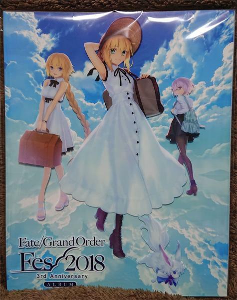 FGO Fes 2018 item Fate/Grand Order 3rd Anniversary ALBUM FGO Fes 2018 item Fate/Grand Order 3rd Anniversary ALBUM