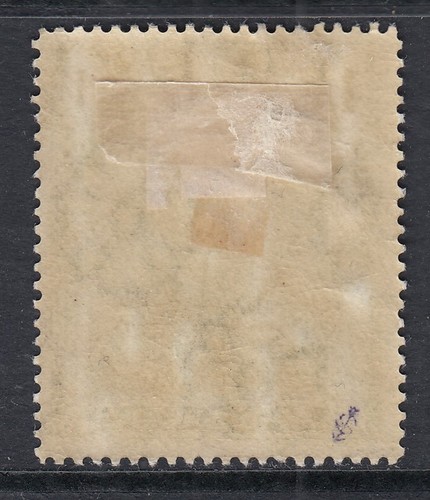 1913 Zanzibar 1r yellow green SG255 - mounted mint - Picture 2 of 2