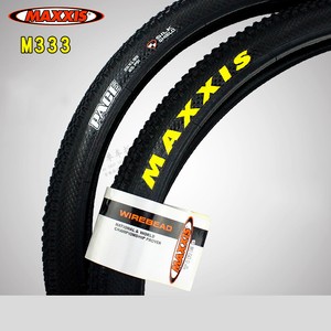 maxxis ultralight 27.5
