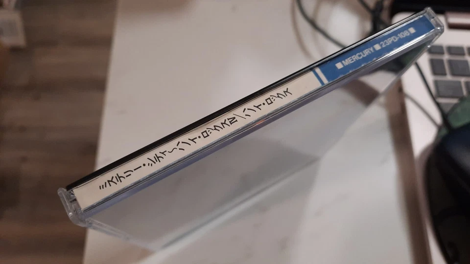 HANOI ROCKS - BACK TO MYSTERY CITY ミステリー・シティ~ハノイ・ロックス CD, 1988 JAPAN Q48 Foto 4 de 4