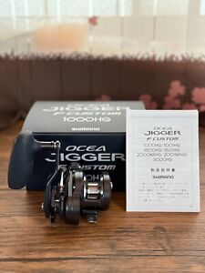 Ocea Jigger F Custom | eBay Ocea Jigger F Custom | eBay