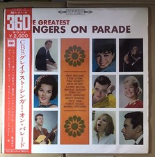 BARBRA STREISAND ANDY WILLIAMS EYDIE GORME TONY BENNETT ANITA BRYANT JOHNNY MATH