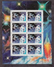 Russia 1990 Mi#6073 Space Cosmonauts Day minisheet 8 stamps MNH Cat.Eu 10.00