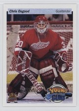 2015 Upper Deck National Hockey Card Day Canada Chris Osgood #UD25-CO 4xt