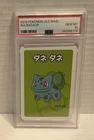✨✨ 2019 Old Maid Pokemon Card Game Bulbasaur PSA 10 Gem Mint Japanese