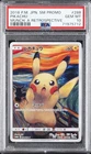 2018 POKEMON JAPANESE SM PROMO MUNCH: A RETROSPECTIVE #288 PIKACHU PSA 10