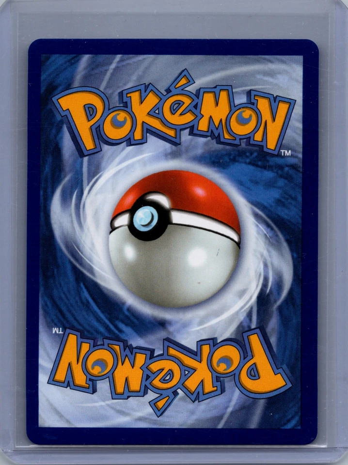 Night Stretcher 173/132 - Me01: Mega Evolution Holo - Image 2 of 2