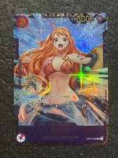 Sanji [Flagship Battle] OP10-005 Prices | One Piece Japanese Promo