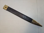 Reproduction Civil War Model 1832 Artillery Short Sword Saber Scabbard