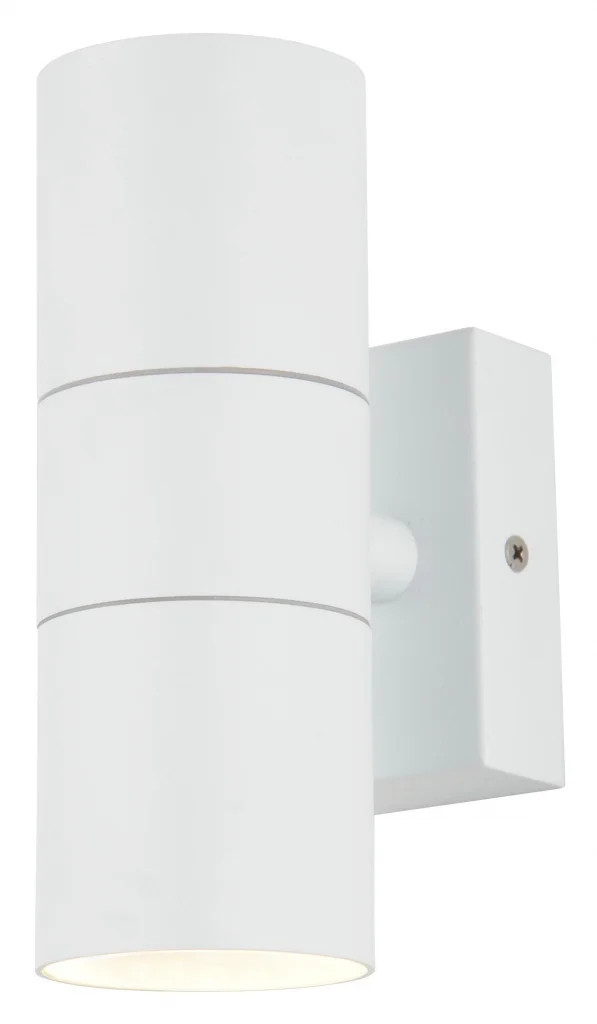 Outdoor Light White Leto Double Spot IP65 Zink ZN-20941-WHT-65
