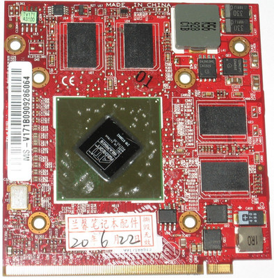 ATI Mobility Radeon HD 4650 MXM II 2 Graphics Video Card for Acer Aspire 5920 G