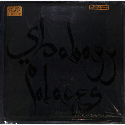 Shabazz Palaces / BLACK UP (GOLD LP) / Sub Pop / 00167437 / Coloured 12 Inch