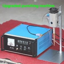 Ultrasonic Drilling Machin for Gemstone Jewelry Tool 0.7-3mm Drill Hole Punching