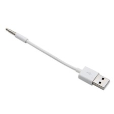 3.5mm Jack to USB2.0 Charger Adapter Charging Cable for iPod Shuffle 3rd 4 5 6 7
