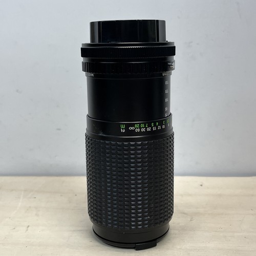 Toyo Optics TOU/Five Star 75-200mm MC Auto Macro Zoom Objektiv 1:4,5 Nr K8409862 - Bild 4 von 8