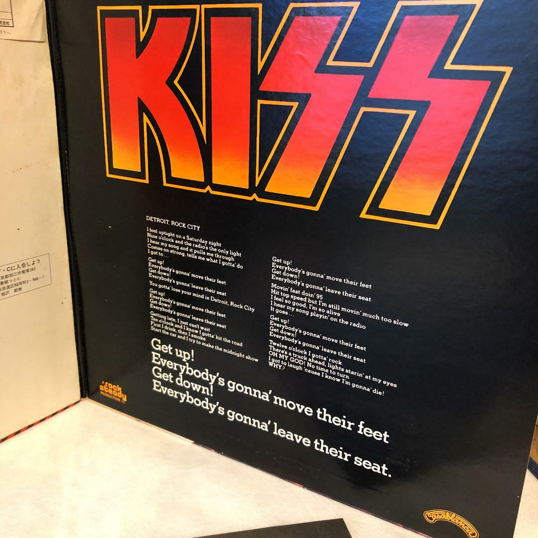 KISS サイン入り LP DESTROYER 再生確認済 KISS / Destroyer Record LP / First Edition Japan with obi