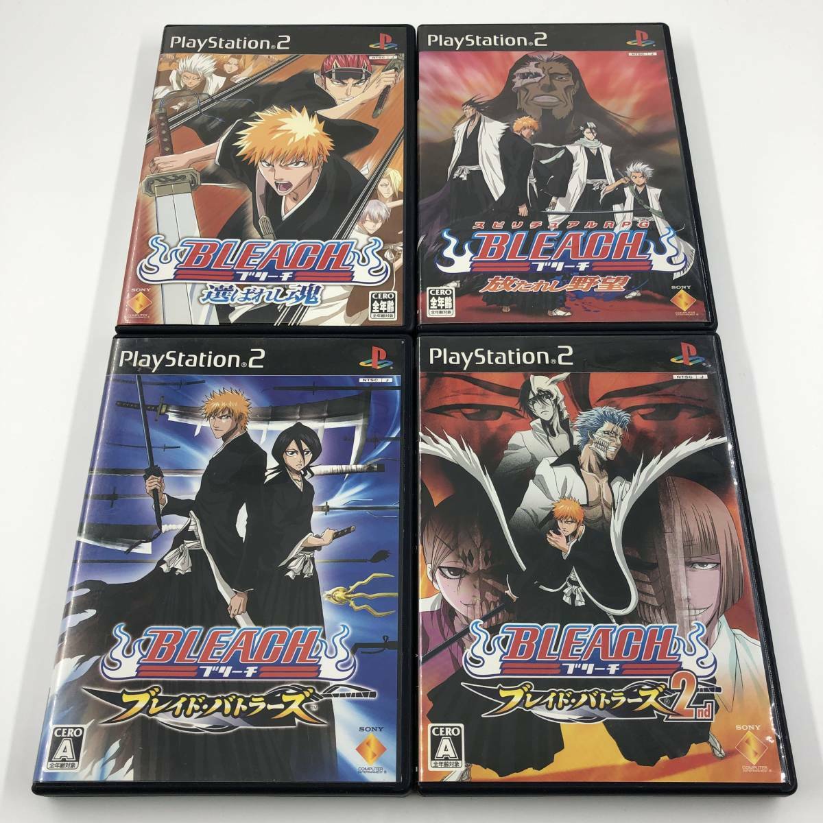 Bleach Blade Battlers 1 & 2 & Tamashii & Yabou 4Games set Playstation2