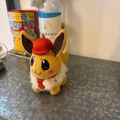Cafe Mix Pokemon Eevee Plush Stuffed Toy Mascot Pokemon Center