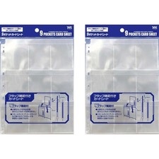Yanoman 9-Pocket Card Sheets, 8 Sheets per Pack, Polypropylene, 2 Sets