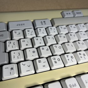 Tested FM TOWNS genuine JIS keyboard "FMT-KB1071" numeric keypad and ALT key
