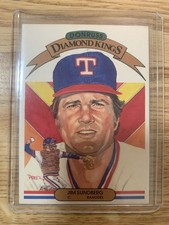 Donruss 1983 Diamond Kings - Jim Sundberg Texas Rangers #7 Baseball Trading Card