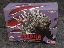 S.H.MONSTERARTS Model Number Godzilla 2000 Millennium Special Color Ver. BANDAI
