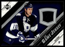 2005-06 Upper Deck UD Game Jersey Shawn Horcoff #J2-SH