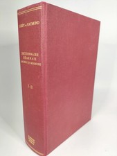 DICTIONNAIRE BÉARNAIS ANCIEN ET MODERNE I & II- LESPY V. RAYMOND, P. - RARE