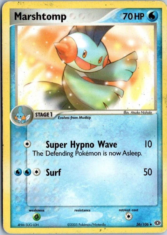 Marshtomp 36/106 EX Emerald - MP