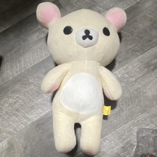 San-X Korilakkuma Bear Plush Stuffed Toy Beige White Pink Zippered Back