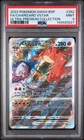 Charizard VSTAR Black Star Promo SWSH262 Pokemon PSA 9