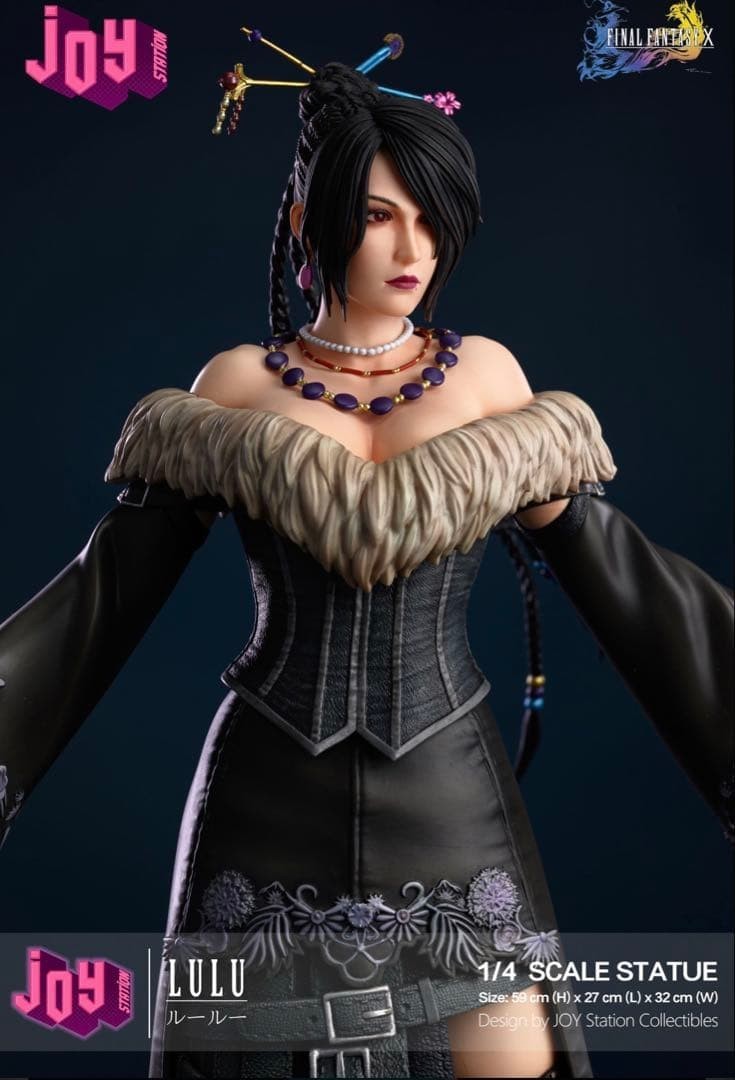 Rare Lulu Final Fantasy X-2 Figure FFX-2 Statue 1/6 Scale Resin JO