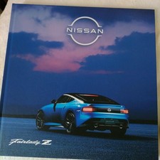 Nissan Fairlady Z RZ34 Catalog Hardcover Near Mint Collectible