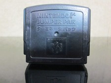 Official Nintendo 64 N64 Jumper Pak OEM Pack NUS-008 Genuine Authentic Tested