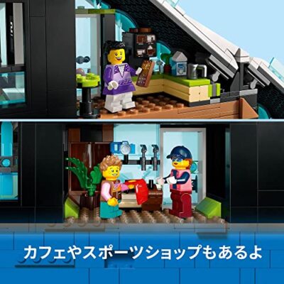 LEGO City 60366 Snow Sports Center Toy Blocks | eBay