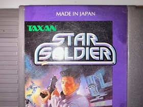 Star Soldier (NES, 1988) CARTRIDGE +Dustcover Tested CLEAN Working Nintendo