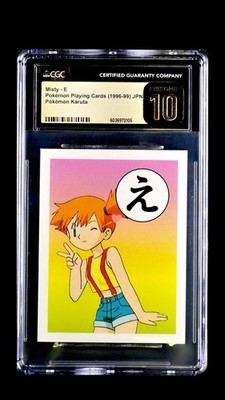 Pokémon Card 1996 Karuta Base Set CGC Pristine 10 POP 1 First