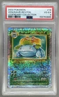 159763665 Venusaur 2002 Pokemon Legendary Collection #18/110 Reverse Holo PSA 4